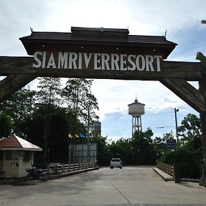 Siam River Resort